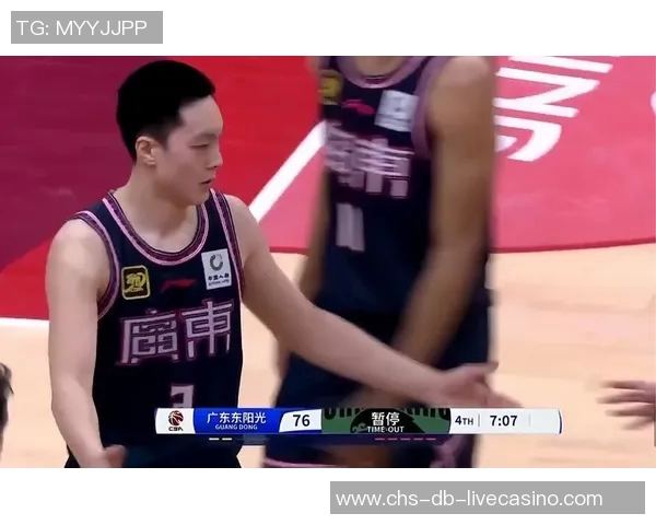 广东男篮季后赛布局显现全力争取杜锋带队进四强挑战同曦队