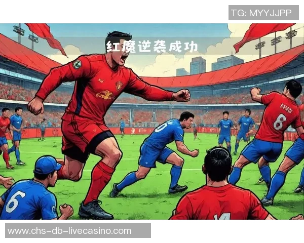 利物浦与曼城激战正酣视频直播全程回顾与精彩瞬间解析